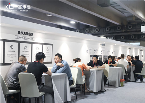 潛力無限丨客來福攜全新展廳設計打破桎梏，將創(chuàng)新進行到底！