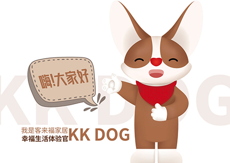 聽說你喜歡表情包？客來福家居KK DOG表情包＆周邊新品大公開！