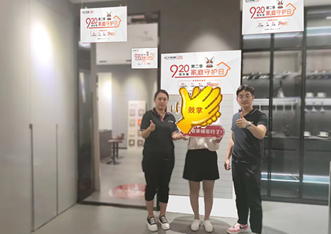 實力幫扶，用心服務(wù) | 客來福山東淄博新店試營業(yè)活動圓滿結(jié)束！